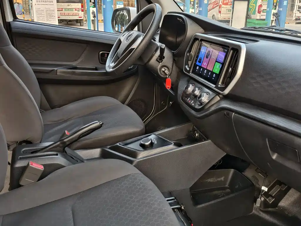 CHANGAN CHANGAN RUIXING EM80