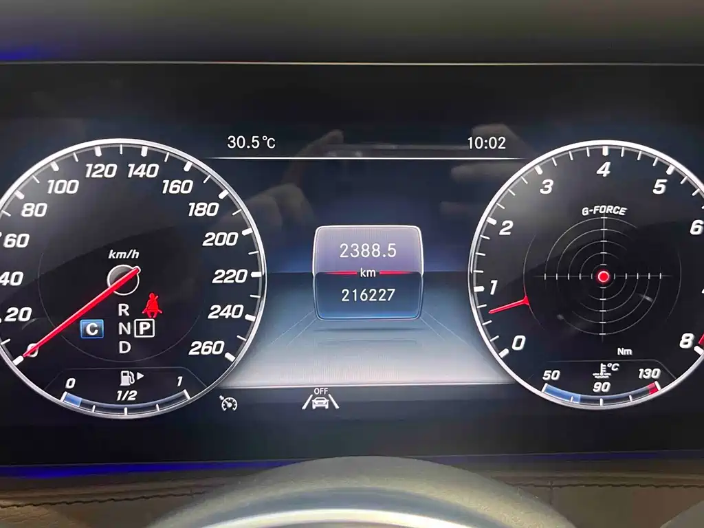 Mercedes-Benz S-Class — миниатюра 30