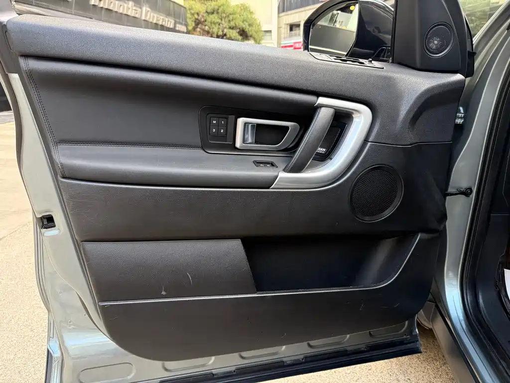 Land Rover Discovery Sport — миниатюра 16