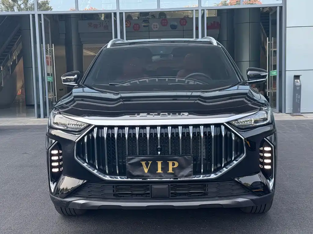 Jetour X70 PLUS