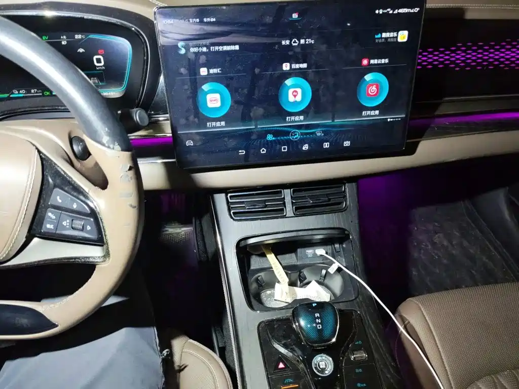 BYD Han — миниатюра 14