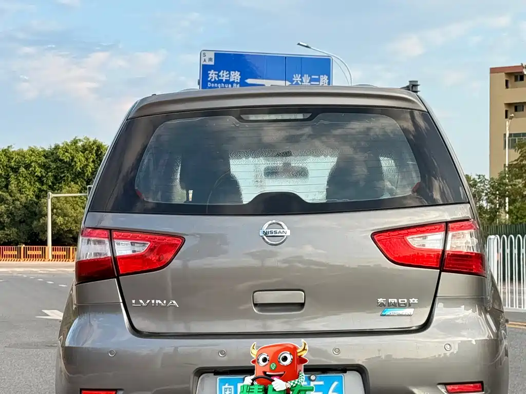 Nissan Livina — миниатюра 5