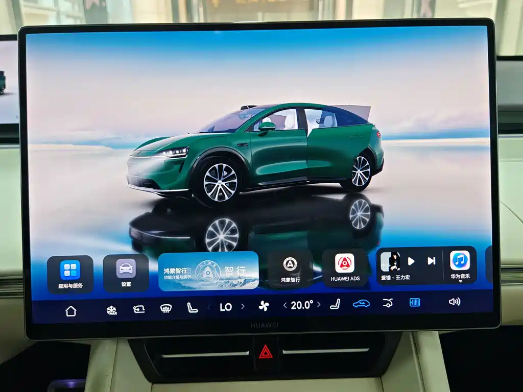 Zhijie Zhijie R7 — миниатюра 12