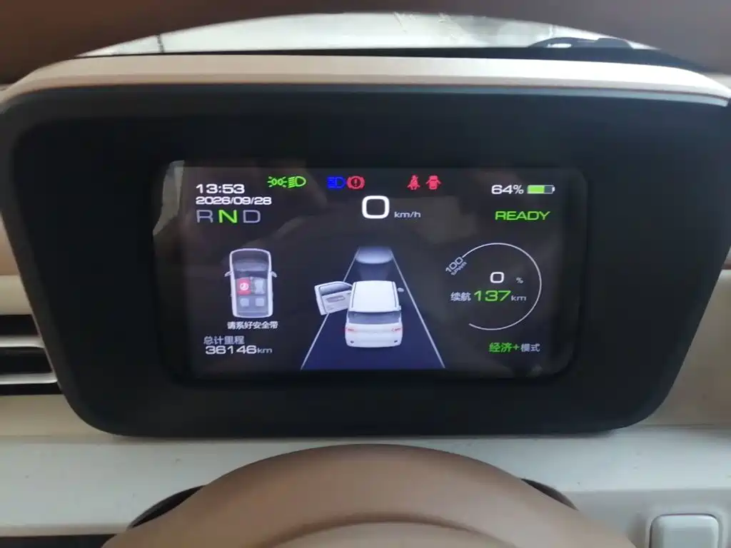 Wuling MINIEV — миниатюра 12