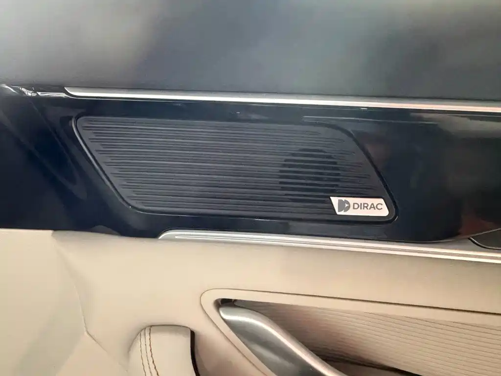 BYD PLUS New Energy — миниатюра 14