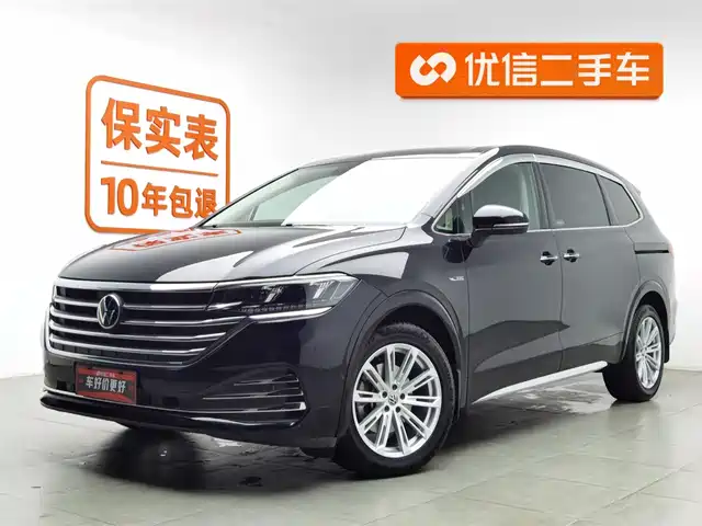 VOLKSWAGEN WEIRAN 2022