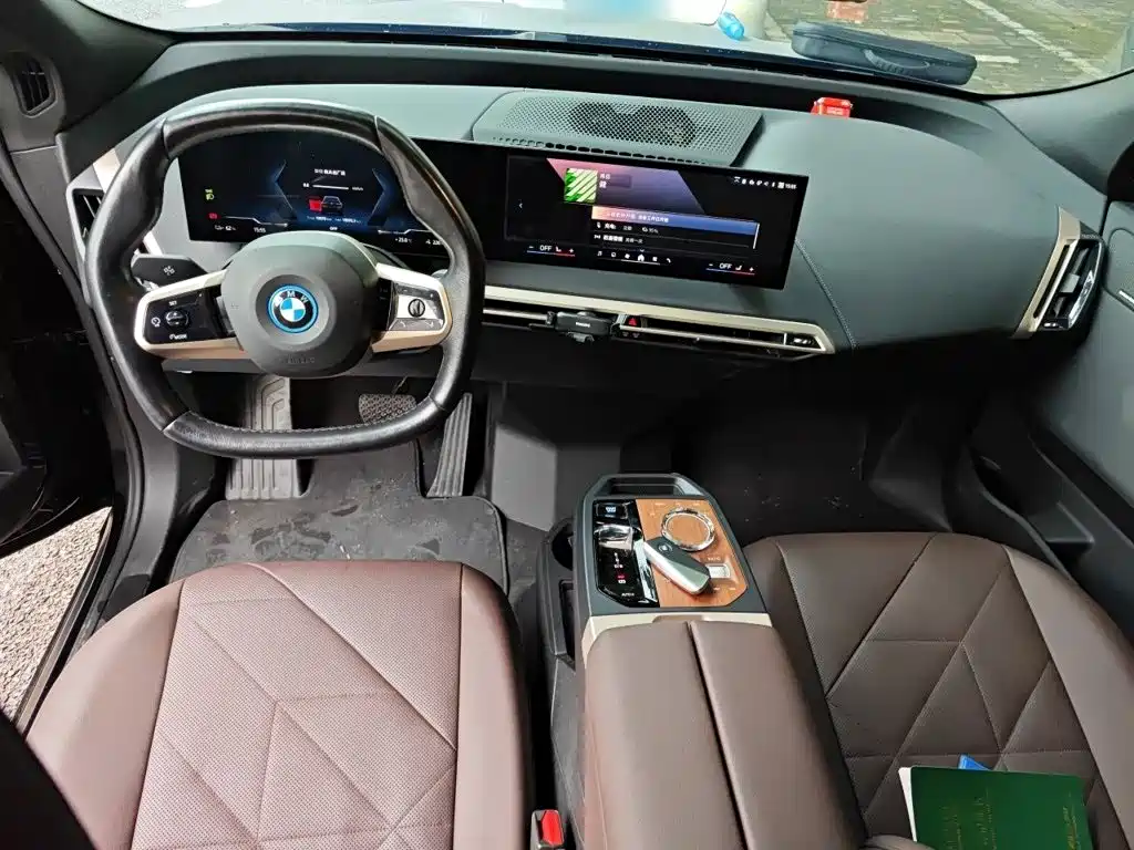 BMW iX — миниатюра 10