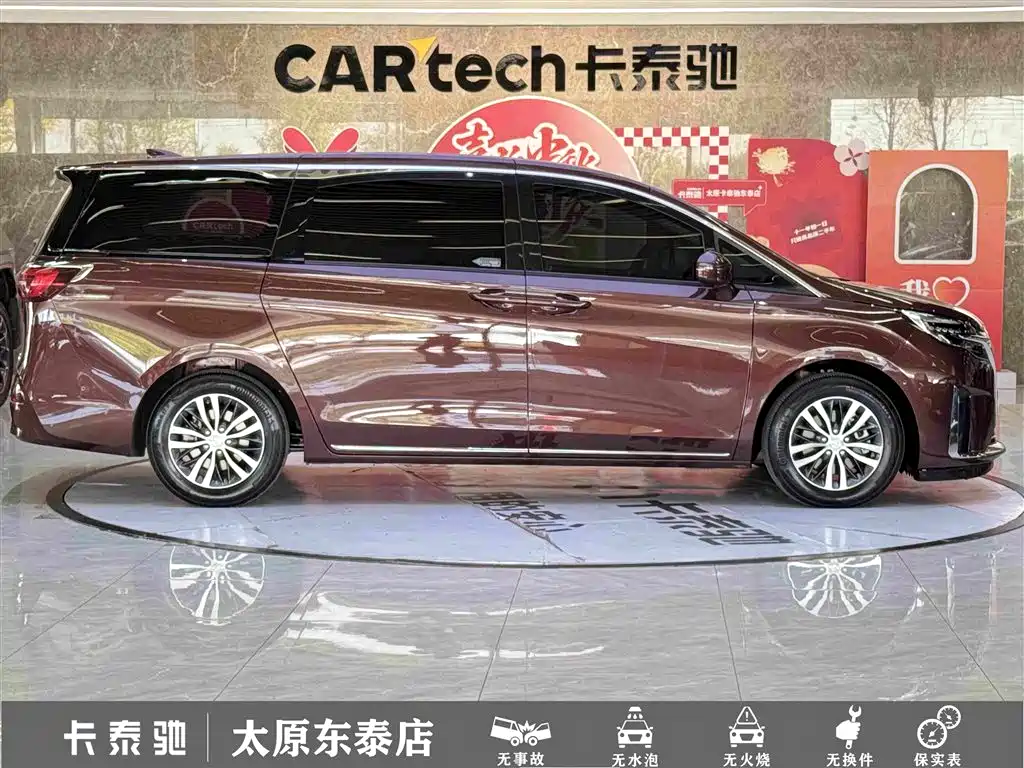 Buick GL8 — миниатюра 8