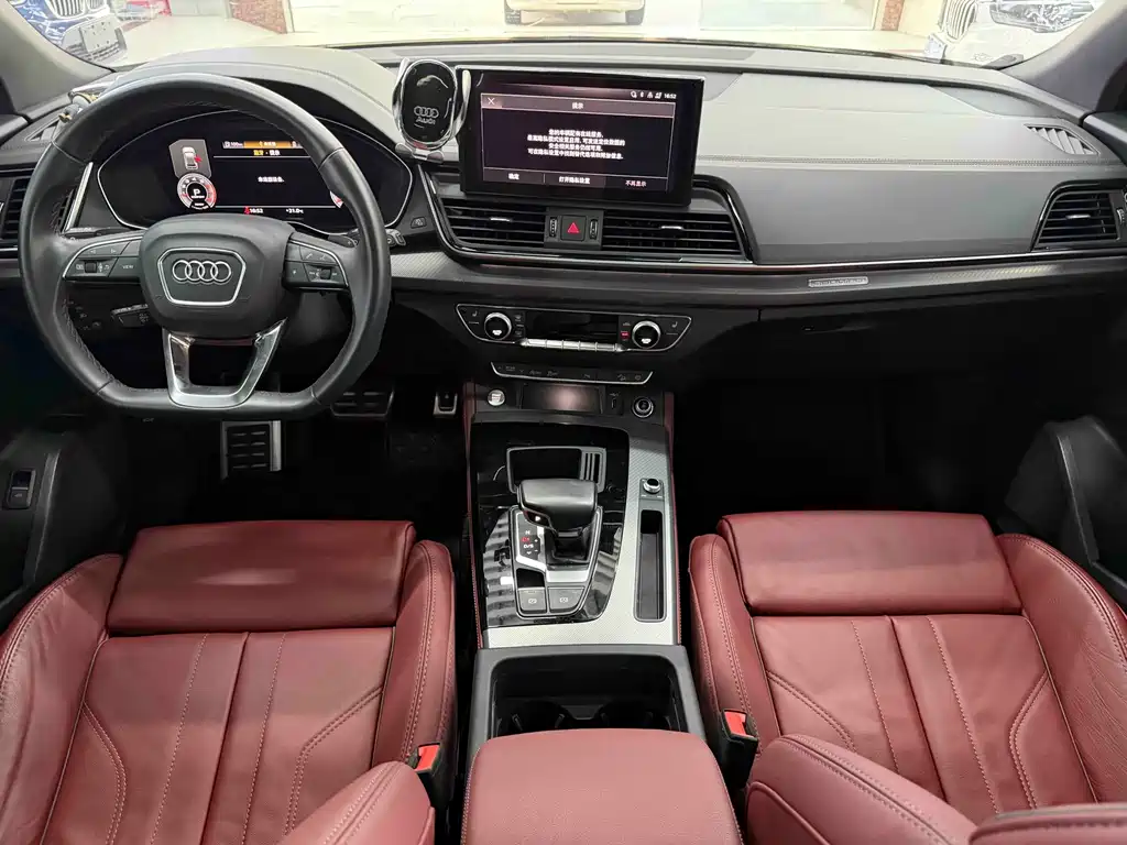 Audi Q5L — миниатюра 16