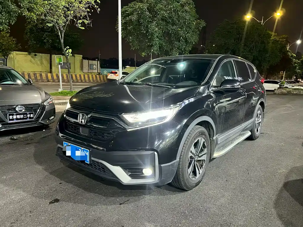 Honda CR-V 2021