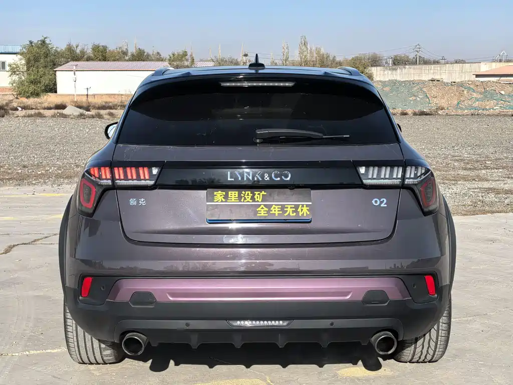 Lynk & Co 02 — миниатюра 8