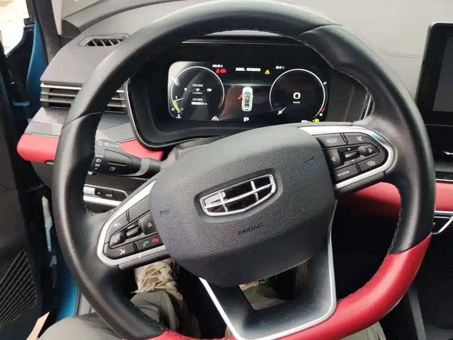 Geely Emgrand S — миниатюра 15