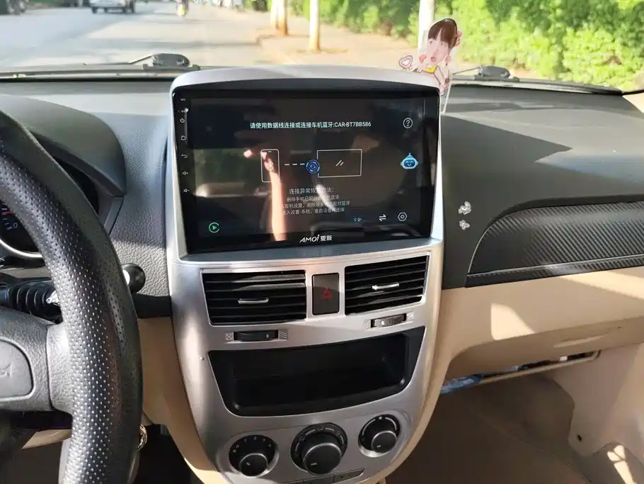 Buick Excelle — миниатюра 13