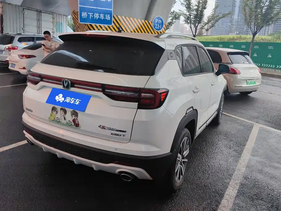 Changan CS35PLUS — миниатюра 3