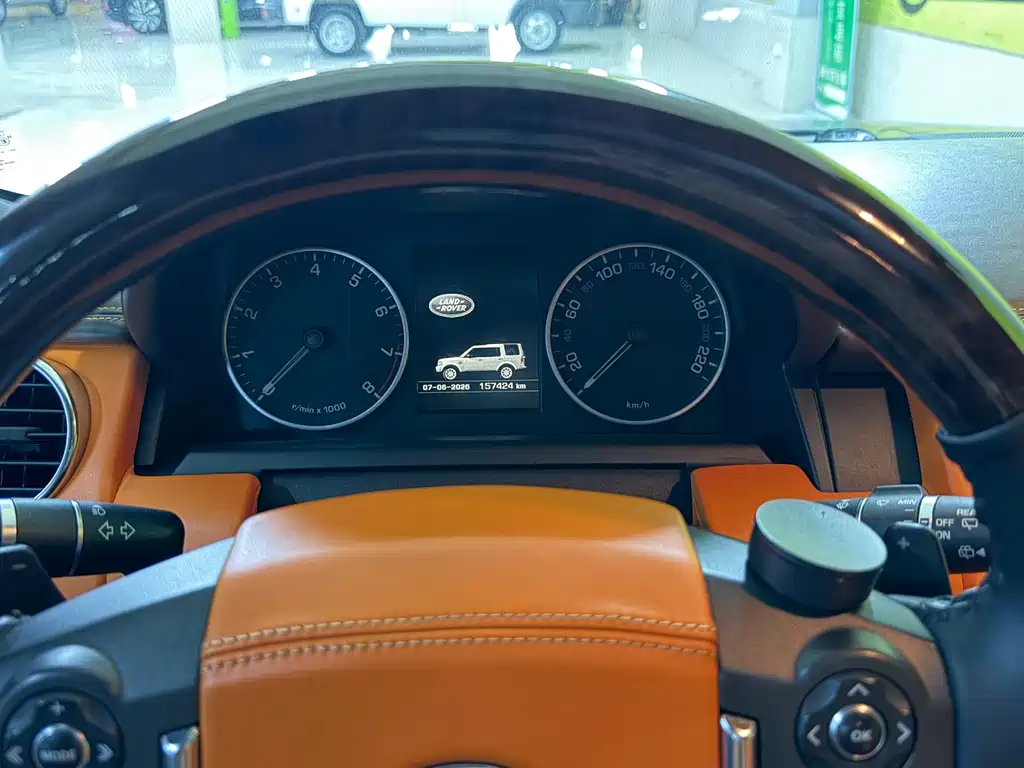 Land Rover Discovery 2016 3.0 SC V6 HSE
