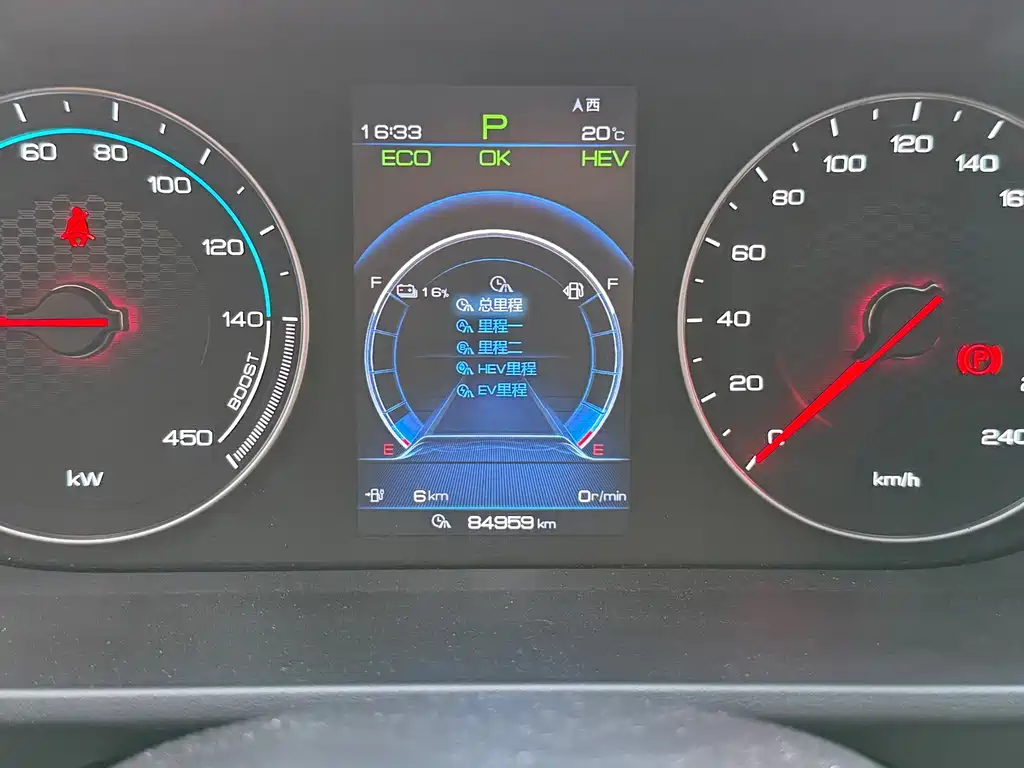 BYD Tang New Energy — миниатюра 11