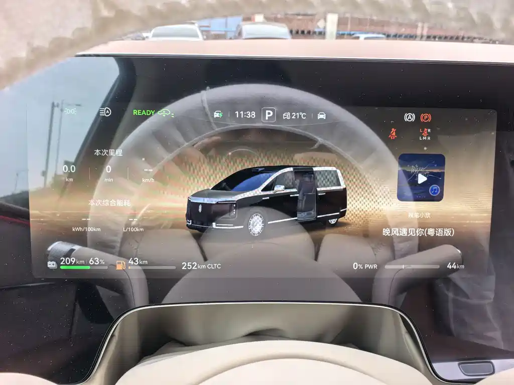 Zunjie Zunjie V800 — миниатюра 8