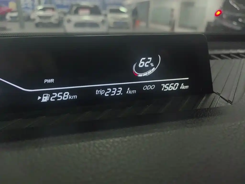 Neta Neta V — миниатюра 11