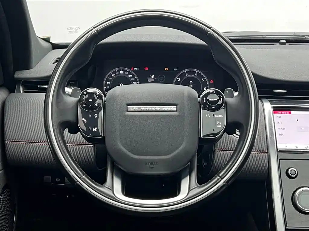 LAND ROVER DISCOVER SPORTS