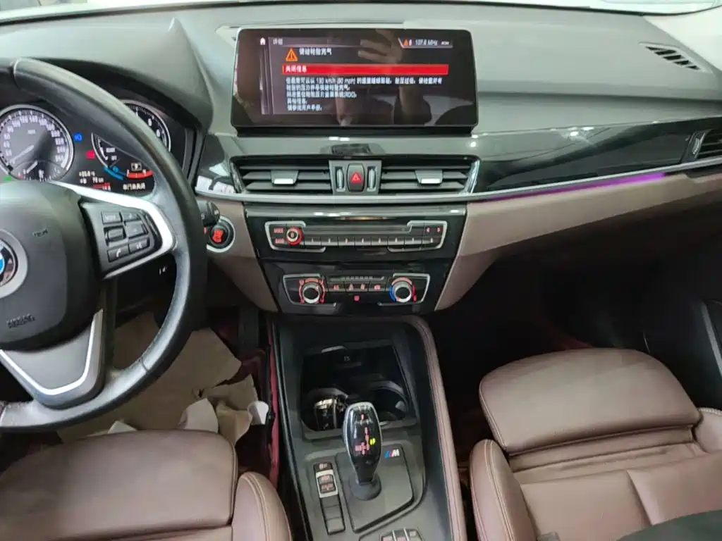 BMW X1 — миниатюра 13