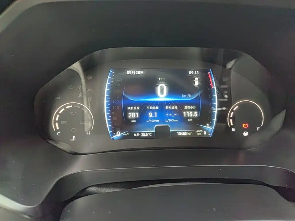 Chery Tiggo 8 — миниатюра 12