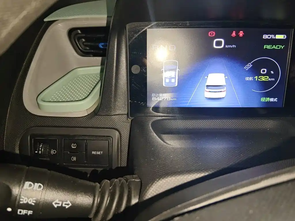 Wuling MINIEV — миниатюра 5