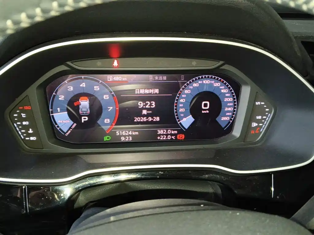 Audi Q3 — миниатюра 12
