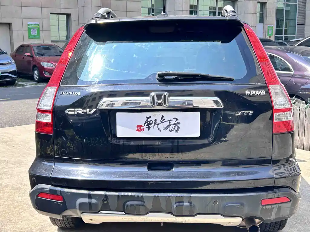 Honda CR-V 2007 2.4L AT Luxury