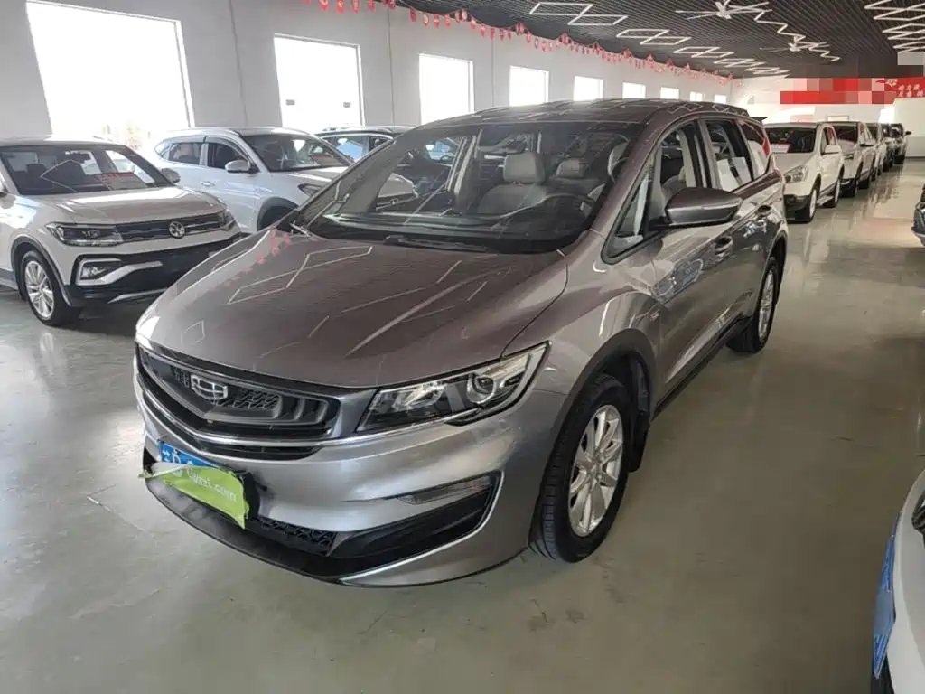 Geely Jia Ji