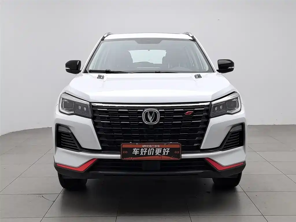 Changan CS75 2022 1.5T DCT Luxury