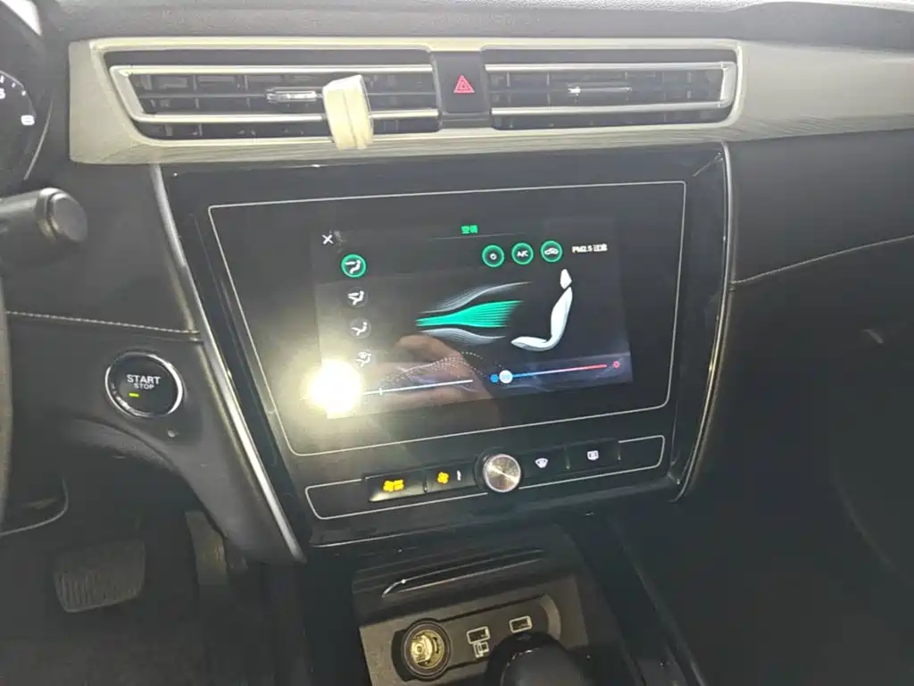 Roewe i5 — миниатюра 13