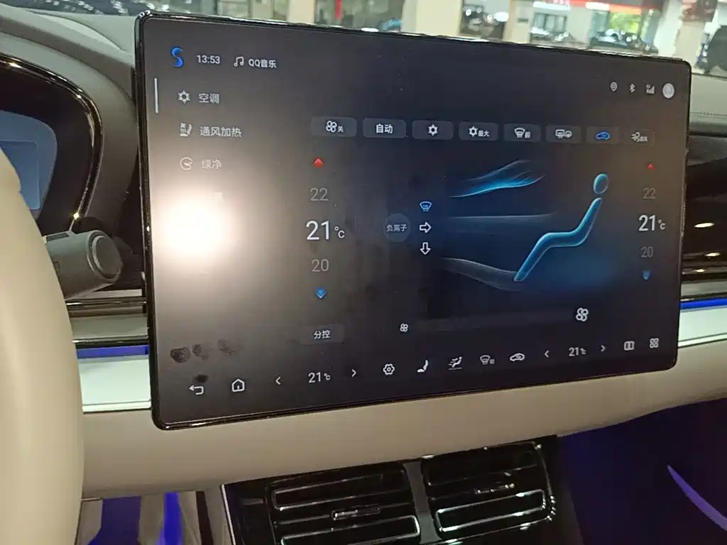 BYD Han — миниатюра 13