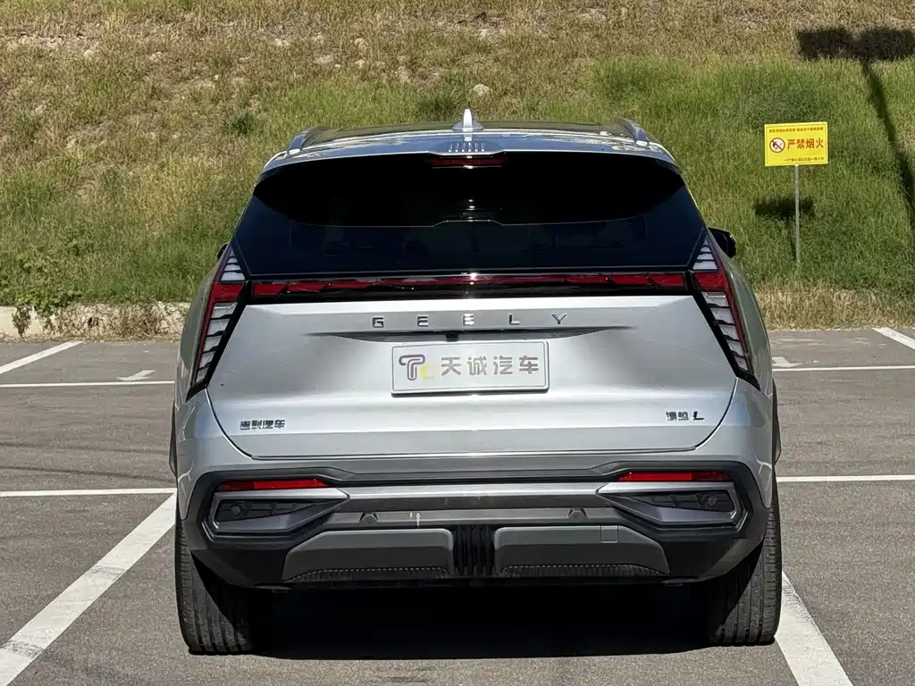 Geely Boyue L — миниатюра 15