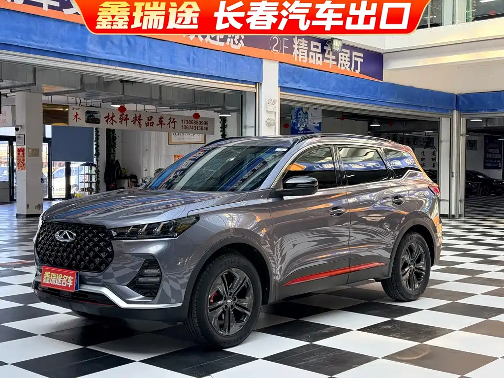 Chery Tiggo 7