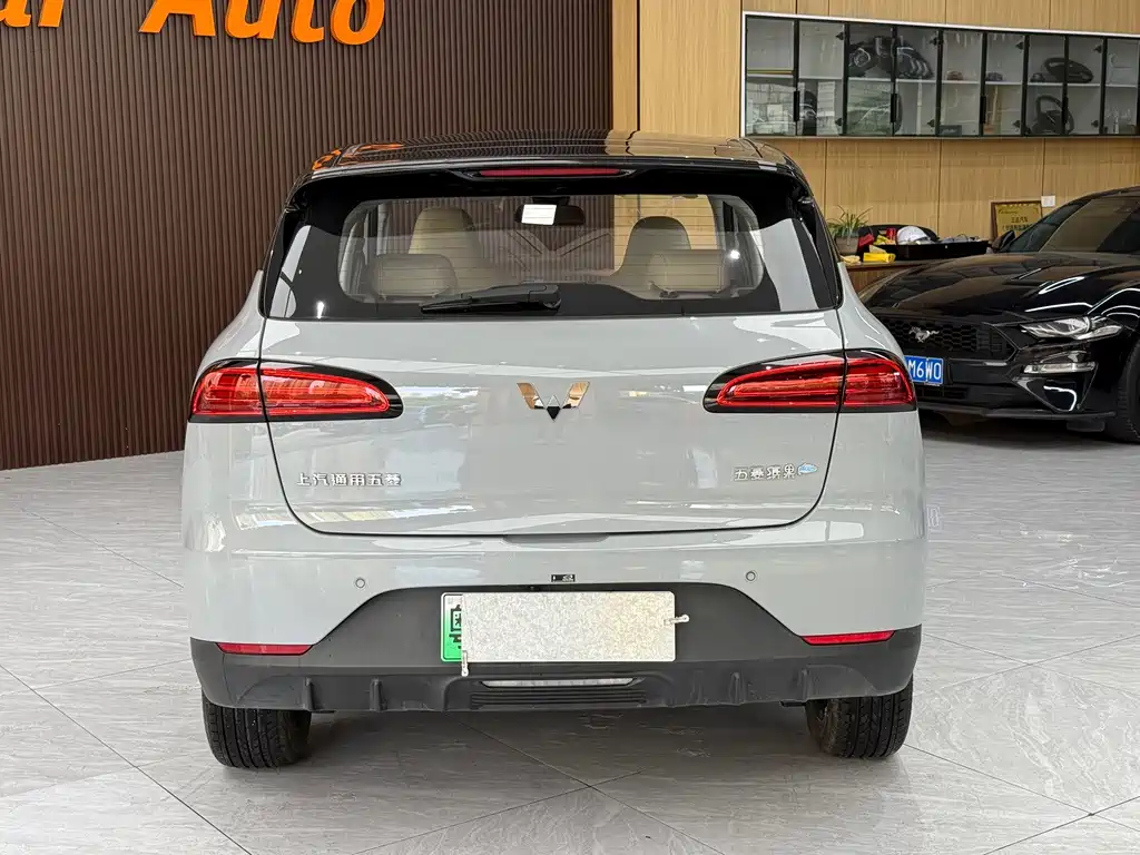 Wuling Bingo — миниатюра 22