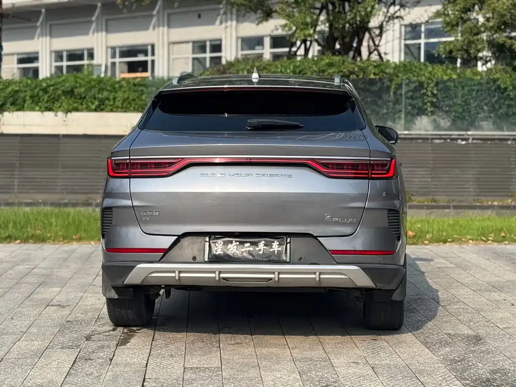 BYD PLUS New Energy — миниатюра 4
