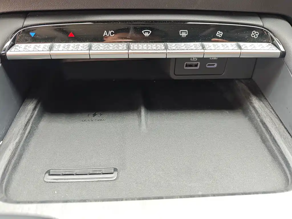 Chery Arrizo 8 PRO — миниатюра 16