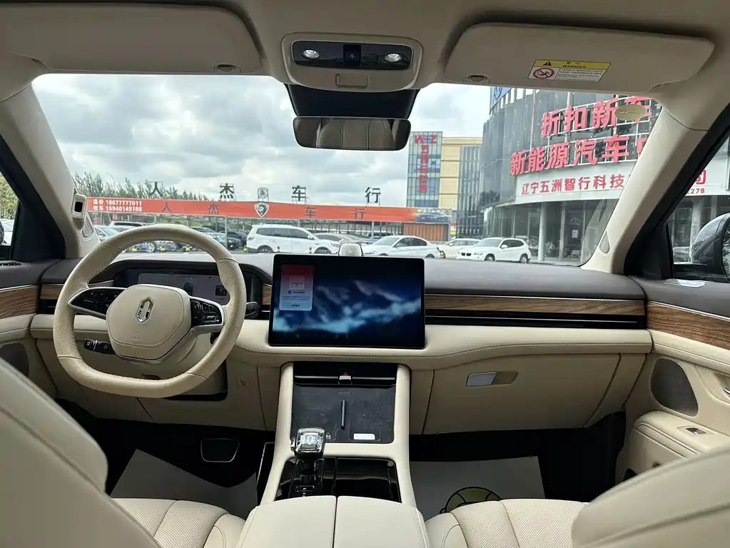 AITO AITO M7 — миниатюра 11