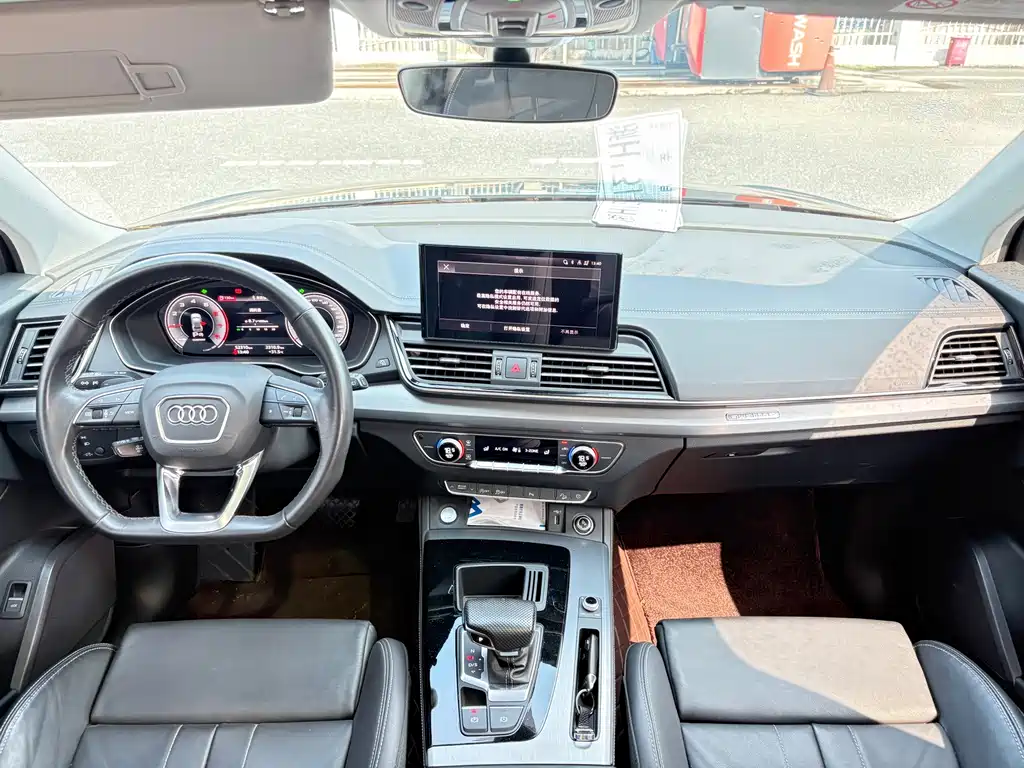 Audi Q5L — миниатюра 13