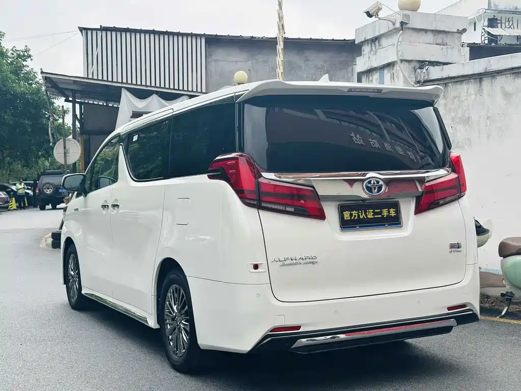 Toyota Alphard 2021 2.5L Premium