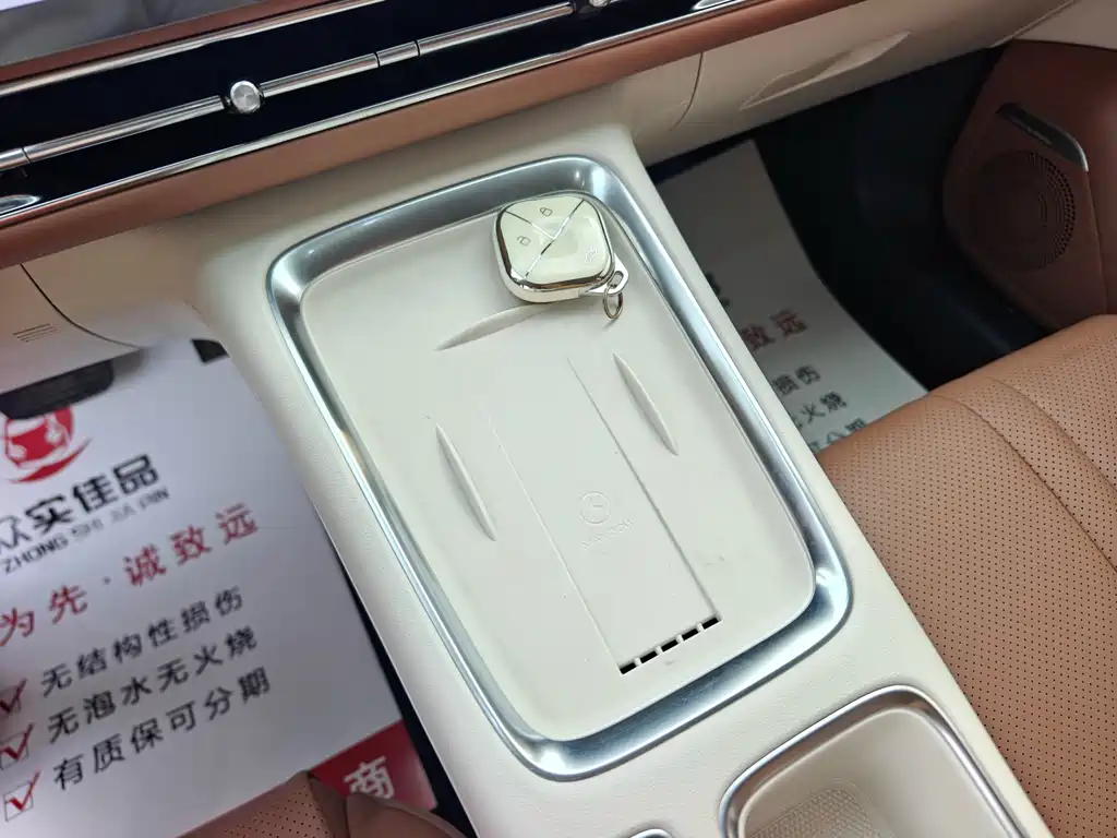 Wuling Bingo S — миниатюра 14