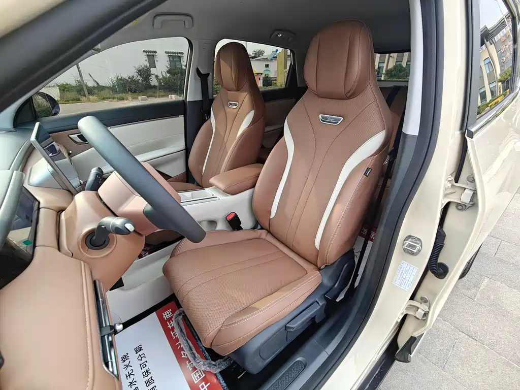 Wuling Bingo S — миниатюра 15