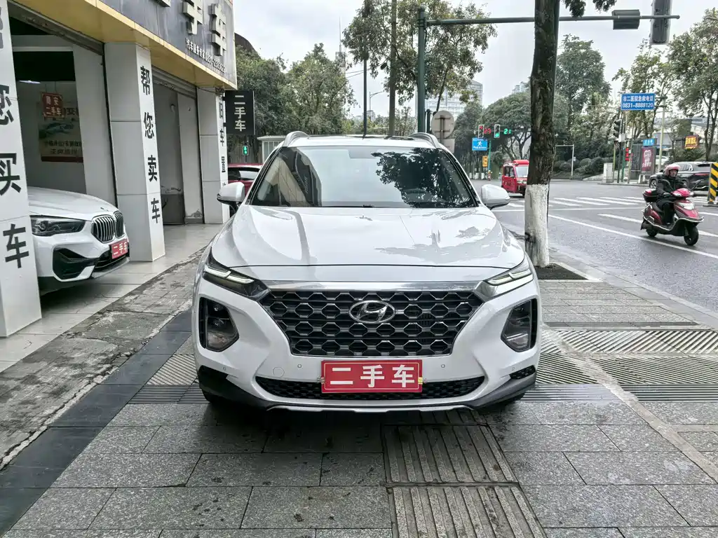 HYUNDAI SHENGDA