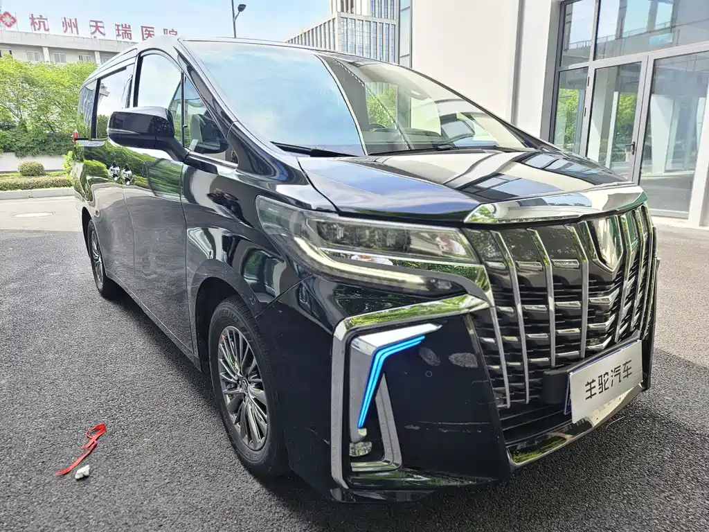 Toyota Vellfire 2020