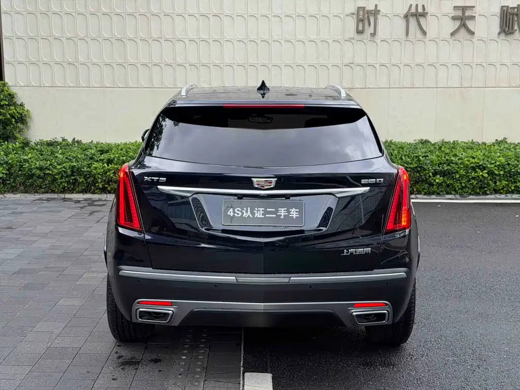 Cadillac XT5 2020 28T Luxury