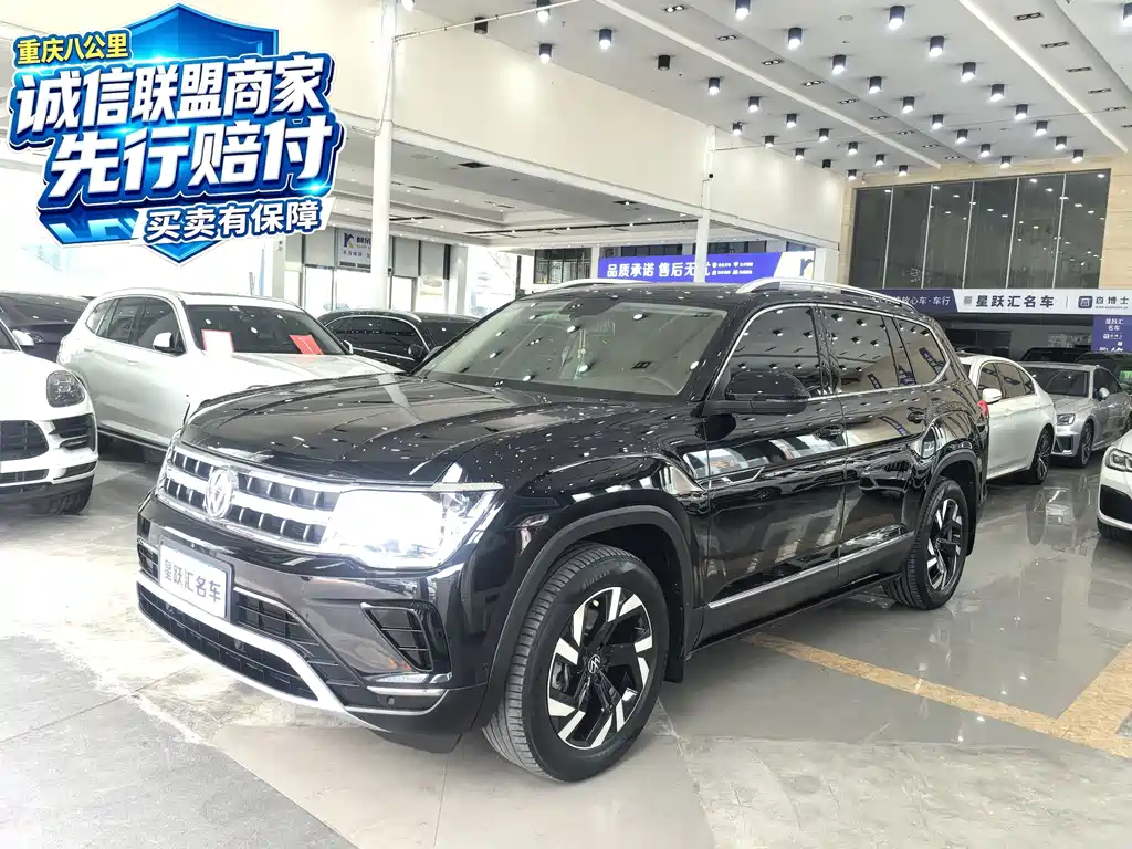 Volkswagen Teramont