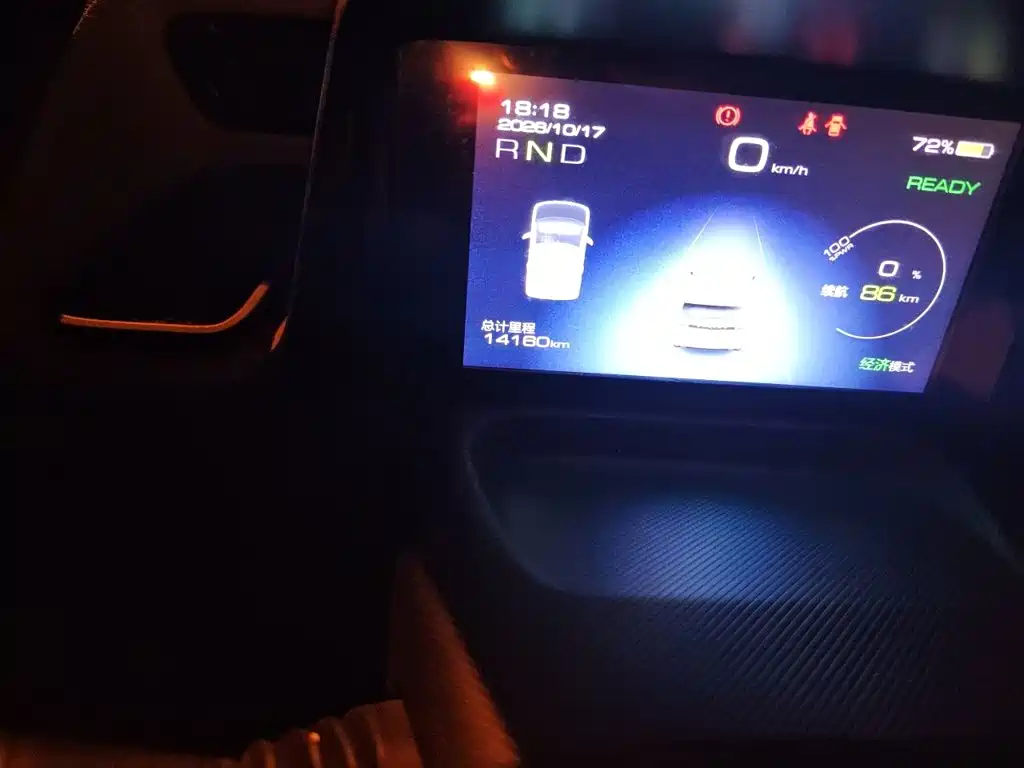 Wuling MINIEV — миниатюра 8