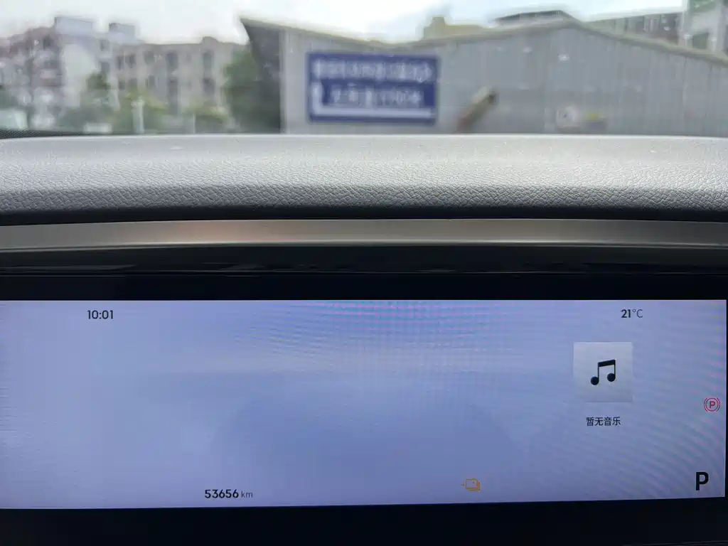 GEELY GALAXY GALAXY L7