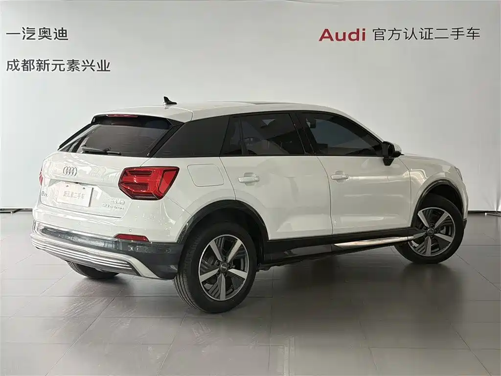 Audi Q2L e-tron 2019 Q2L e-tron Smart