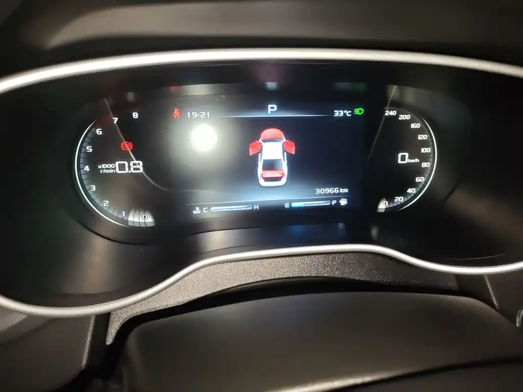 Geely Emgrand — миниатюра 13